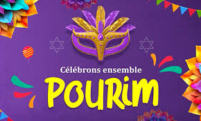 13 mars 2025 - Lecture de la Meguila